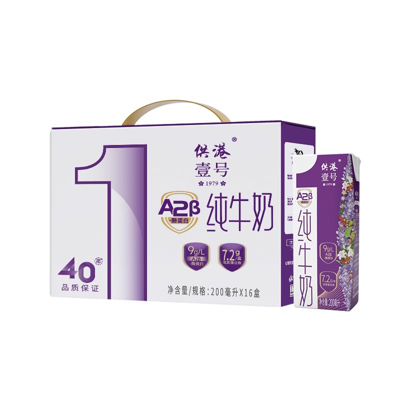 //img.alicdn.com/bao/uploaded/O1CN01ggrGyd22JrDTgz53z_!!6000000007100-0-yinhe.jpg
