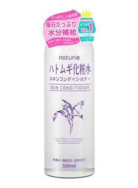 娥佩兰薏仁爽肤水补水保湿500ml