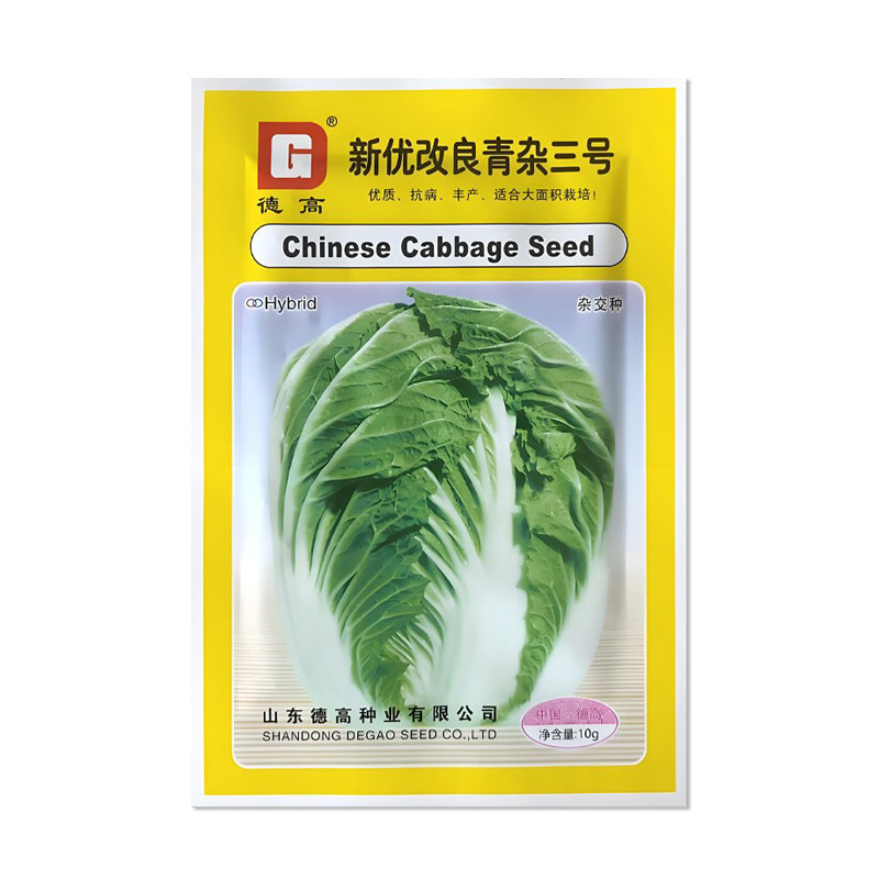 德高新优改良青杂三号大白菜种子