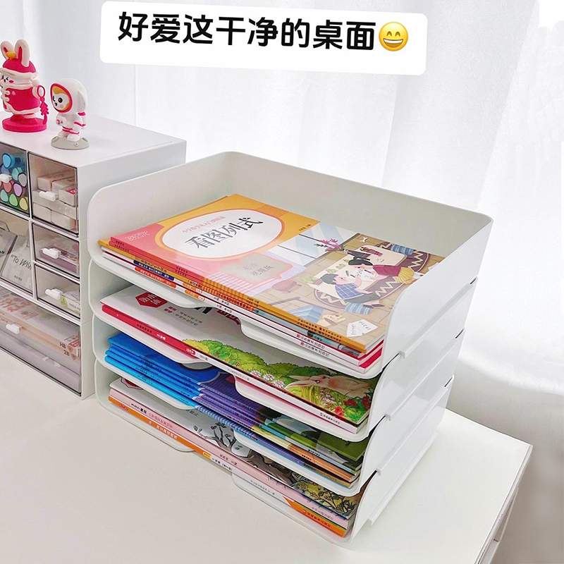 书桌收纳置物架学生书本台文件桌面盒子分类宿舍办公室神器学习桌