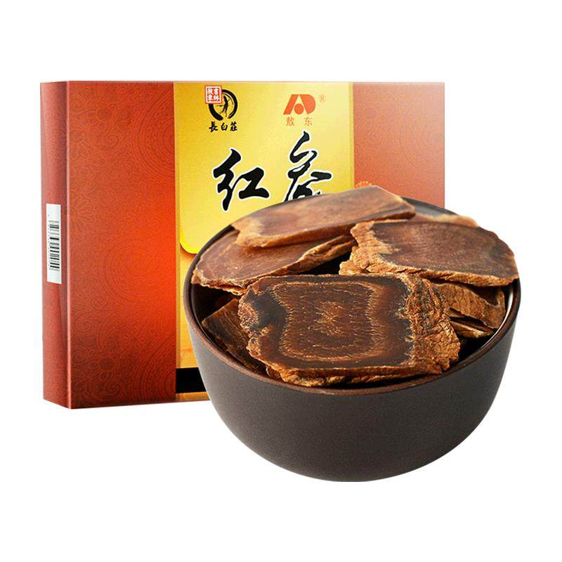 吉林敖东红参片100g/盒正宗东北特产长白山人参礼盒红参切片正宗