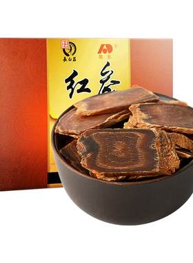 敖东红参片人参礼盒红参