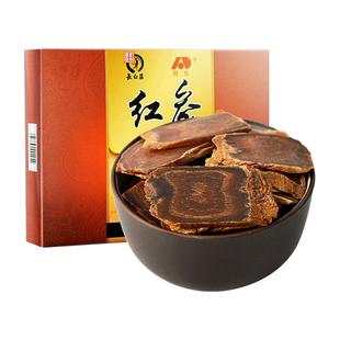 【吉林敖东_红参片100g】正宗东北特产人参礼盒红参切片