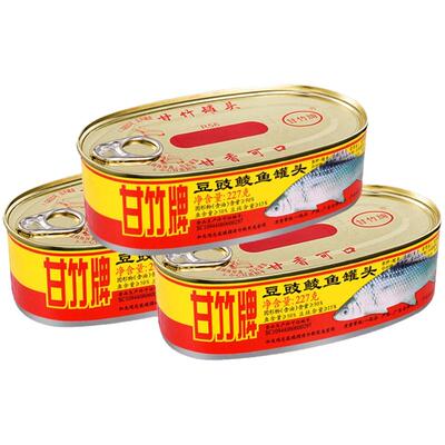 甘竹牌豆豉鲮鱼罐头即食