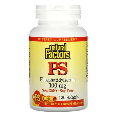 Natural Factors磷脂酰丝氨酸PS学生青少年专注力补脑力黄金记忆