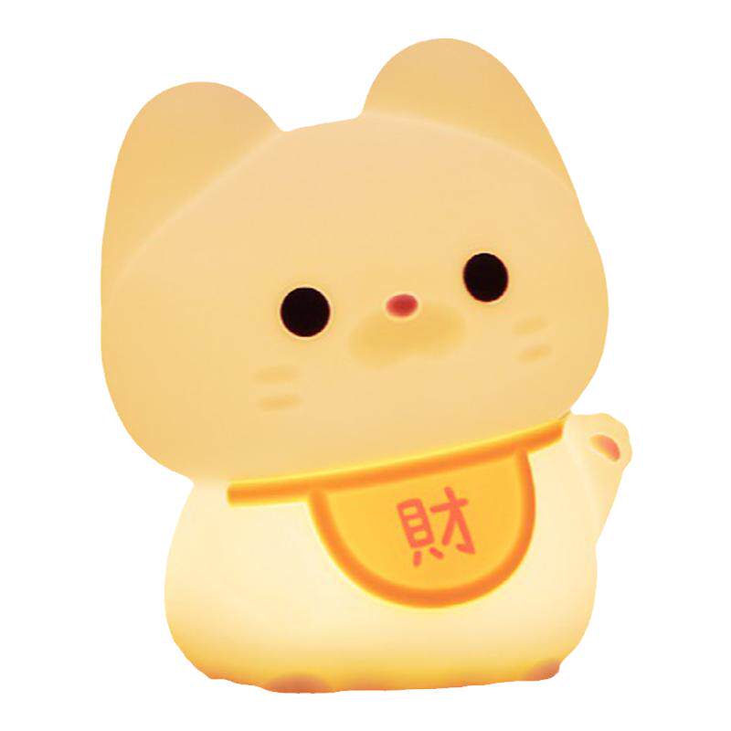 招财猫小夜灯生日礼物充电伴睡灯