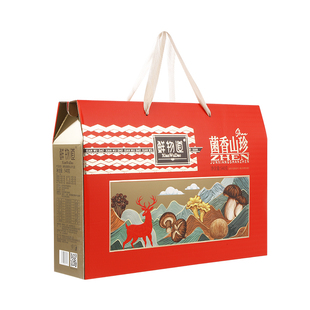 菌菇山珍干菌礼盒山味南北干货食用菌菇大礼包节日礼品送礼福利
