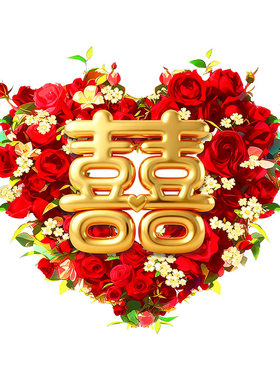 26年新款鲜花喜字静电贴纸