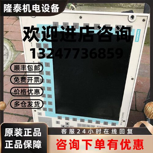 议价6ES7645-3FB20-0GA1 现货 6ES7 645-3FB20-0GA1 详情询问客服