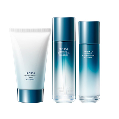 蜜思肤男士护肤品水乳洁面