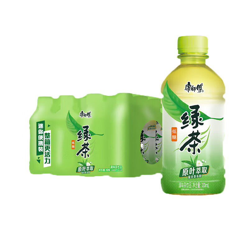 康师傅饮料低糖绿茶330ml小瓶装批发网红饮品冰红茶茉莉饮料包邮
