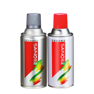 三和手摇自喷漆哑闪光黑白色不锈钢金属防锈改色塑料油漆涂料整箱