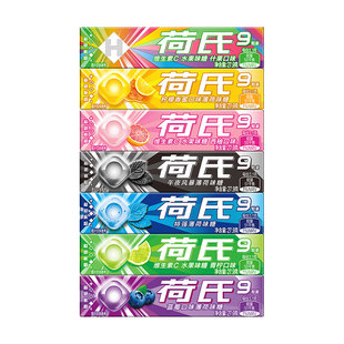 荷氏薄荷糖27.9g午夜风暴特强薄荷糖柠檬香蜜硬糖零食糖果20条