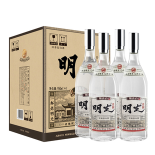 明光佳酿45度950ml*4瓶整箱纯粮固态酿造浓香型节日送礼白酒