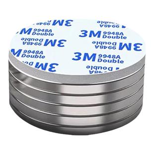 圆形磁铁带胶强力吸铁石双面胶圆形磁片背胶强磁铁磁吸贴片磁铁