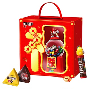 mm豆巧克力豆糖果机礼盒牛奶巧克力243g新年礼物零食糖果送孩子