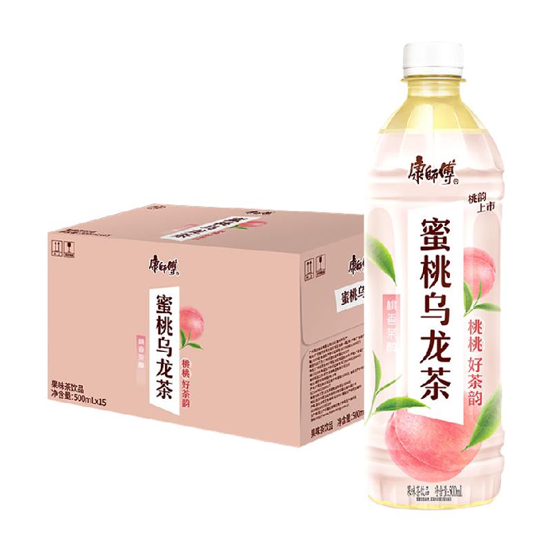 88VIPʦ  500ml*15ƿ 33.91Ԫ