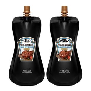 亨氏黑胡椒酱烧烤酱黑椒牛排酱汁烤肉调味酱意大利面酱汁腌制调料