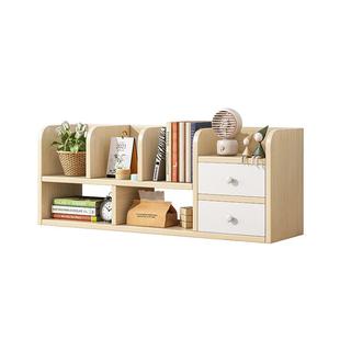 桌面置物架办公桌上工位多层收纳架带柜门小型分层储物架家用书架