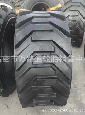 18-625 445/45D625登高机高空作业机  实心充气聚氨酯可填充轮胎