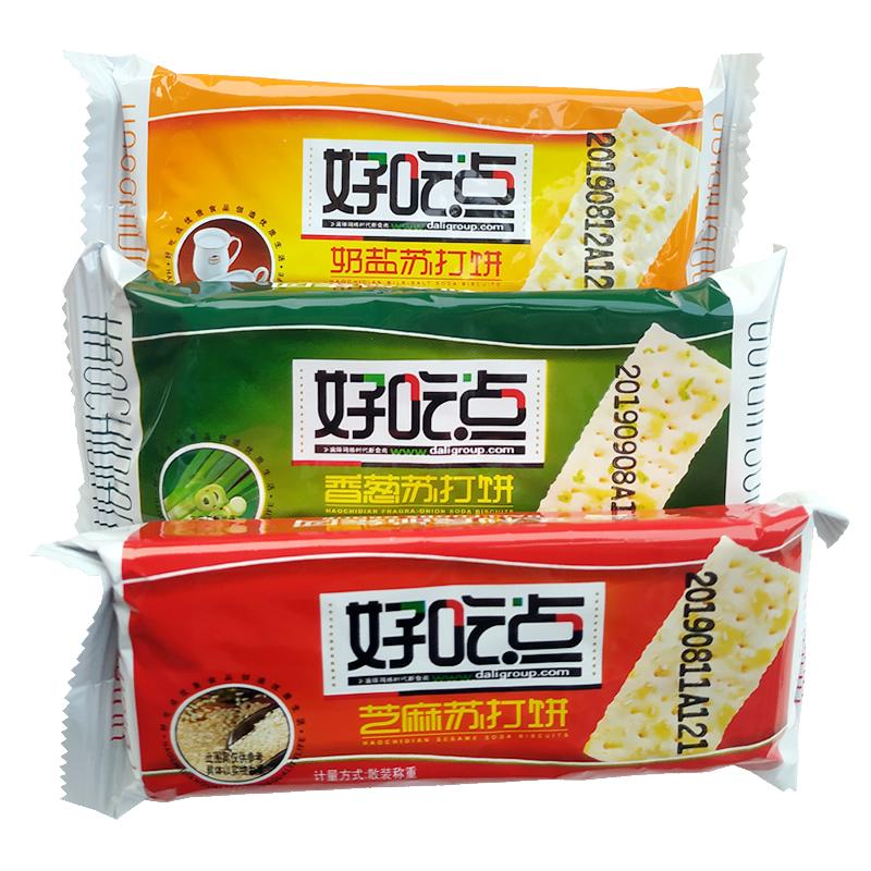 苏打饼干好吃点芝麻香葱奶盐500g包邮达利园代餐小包零食5斤划算