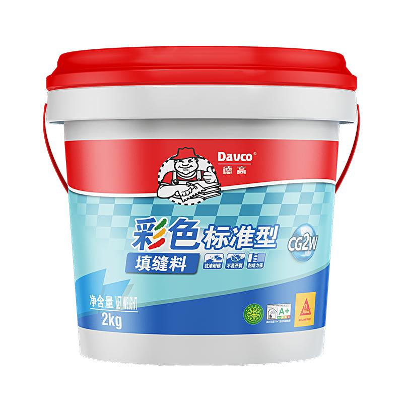 西卡德高彩色水泥基填缝剂瓷砖地砖勾缝剂防霉防水美缝白色cg2wa