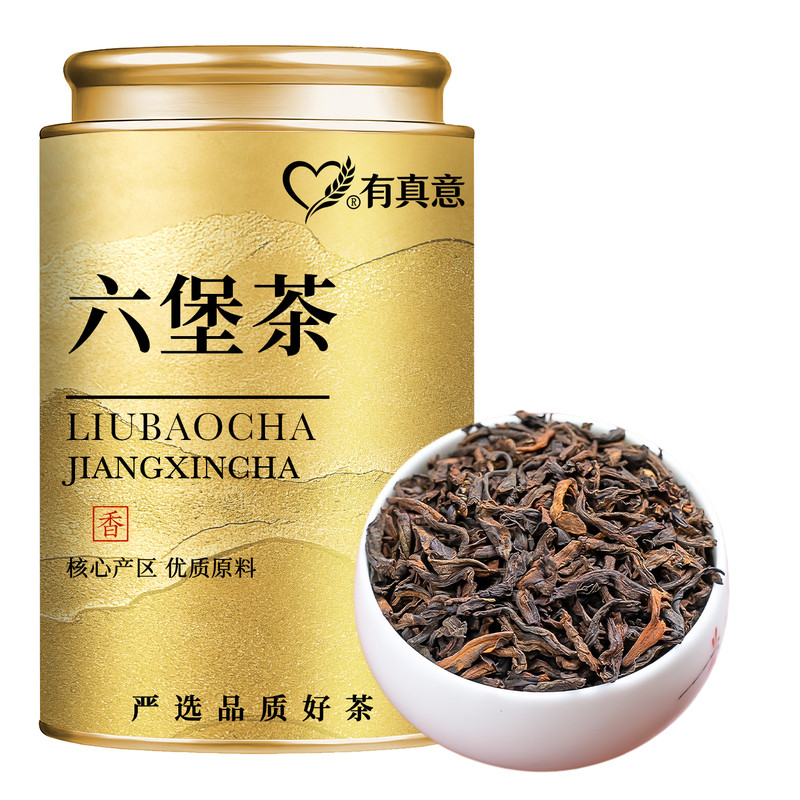 有真意正宗老六堡耐泡陈香黑茶叶