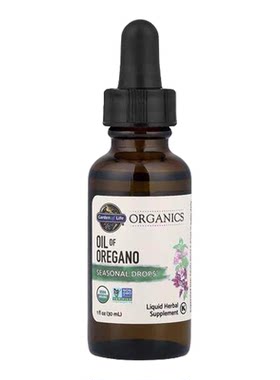 Garden of Life雀巢生命花园MyKind有机牛至油季节性滴剂肠胃健康