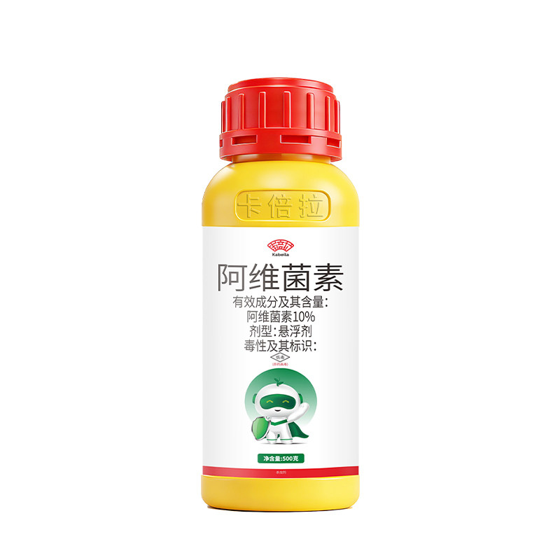 卡倍拉10%阿维菌素果树柑橘红杀虫剂