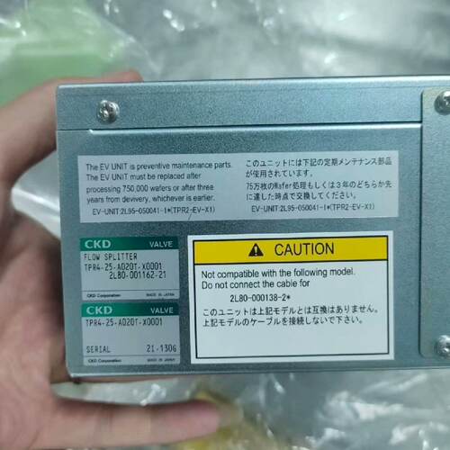 询价-CKD TPR4-25-A020T-X0001压力控制器，型