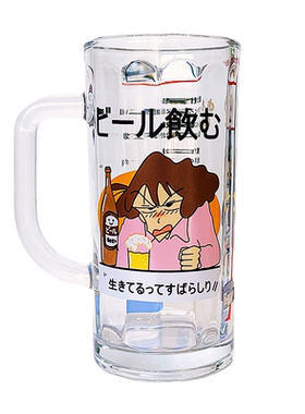SHˇ可爱创意扎啤杯大容量玻璃杯