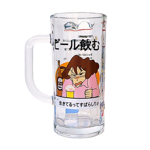 SHˇ可爱创意扎啤杯大容量玻璃啤酒杯带把手情侣水杯易清洗饮品杯