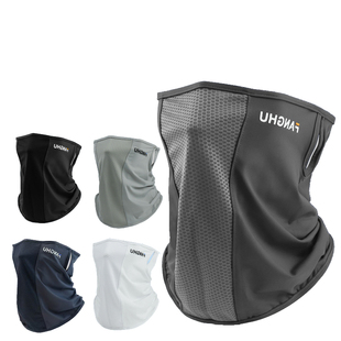 防风防晒面罩冰丝围脖骑行男护脸罩头套夏季面巾透气口罩面纱全脸