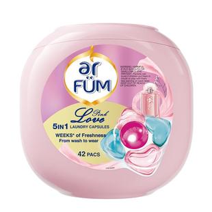 【自营】纺优美5合1洗衣凝珠爱的宣言心心珠42粒/除菌螨留香香珠