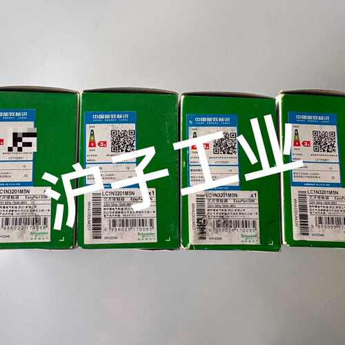 【议价-可维修】 接触器 LC1N3201M5N /均有货
