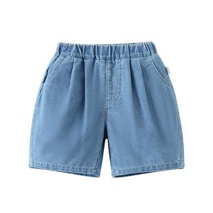 [凉感防晒糯米裤]齐齐熊男童短裤夏季牛仔裤宝宝裤子儿童薄款童装