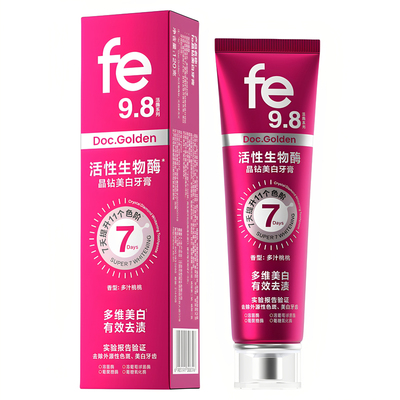 fe9.8晶钻美白牙齿洁白亮白牙膏