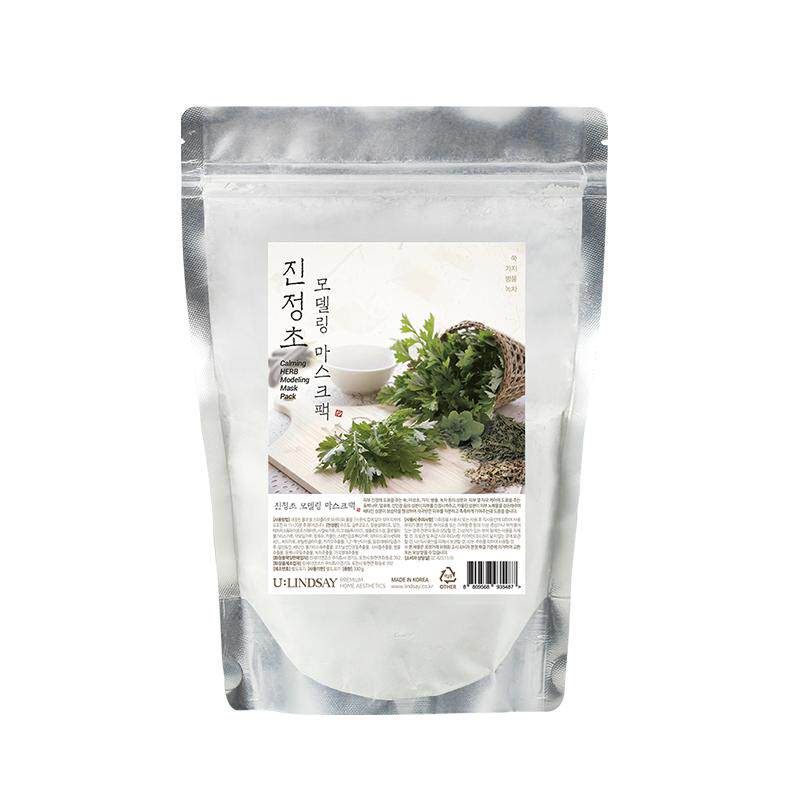 ULINDSAY韩国涂抹草本泥浆面膜