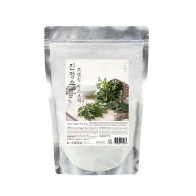 ULINDSAY韩国涂抹草本泥浆面膜