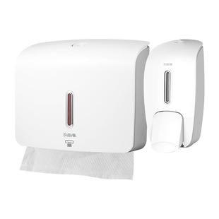 瑞沃擦手纸盒壁挂式免打孔家用厕所厨房防水抽取纸巾盒酒店卫生间