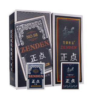 100副整箱正点扑克牌便宜批创意正品钓鱼扑克特价扑克强哥 纸牌