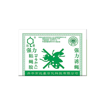达豪苍蝇贴粘蝇纸粘蝇胶灭苍蝇