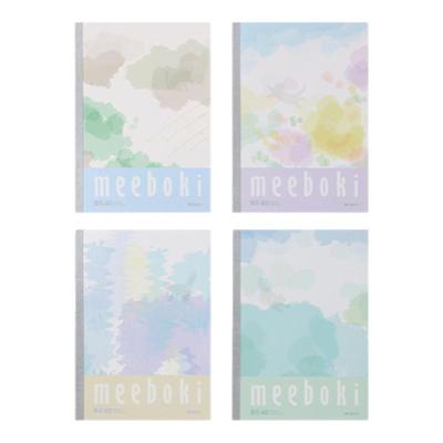 晨光 meeboki-看不见喵A6/B5无线装订本 镭射封面细闪片横线内芯30/40页清新线条学生笔记本纸张本册本子文具