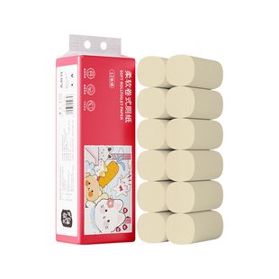 天府韵60卷四层加厚无芯卷纸原生竹浆提装实惠装卫生纸无香味卷纸