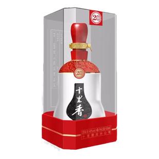 十里香 浓香型粮白酒40度国香20 500ml*2瓶礼盒装 河北沧州特产