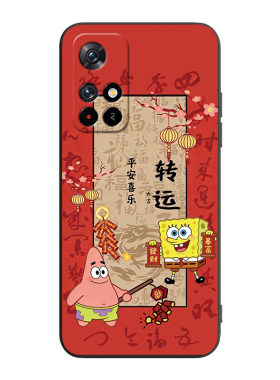 适用于红米Note115G防摔软套
