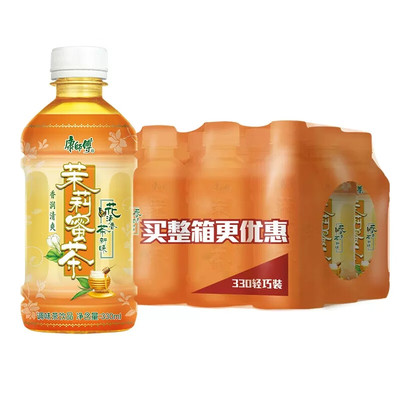 康师傅茉莉蜜茶饮料330ML小瓶装