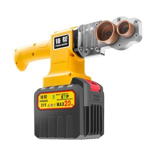 锋帮新款智能数显热熔器PPR水管焊接家用塑料补漏水电工程焊接机