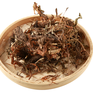 香草500g甘松 餐饮西餐店香料大全调味料烹饪另有罗勒叶皮萨草叶