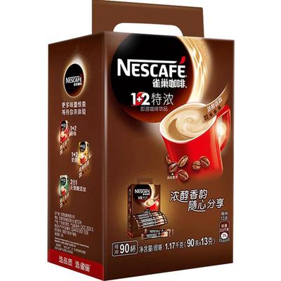 雀巢经典特浓速溶咖啡提神90条
